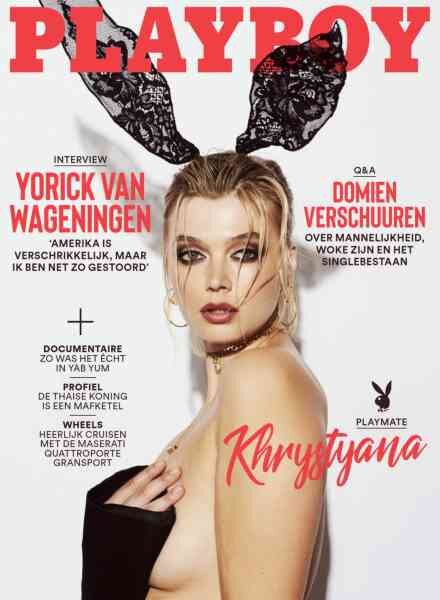 Playboy Nederland – Januari 2021