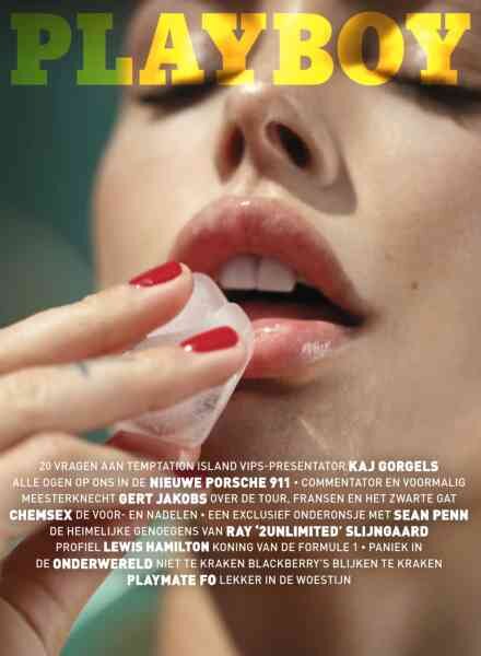 Playboy Nederland – Juli 2019