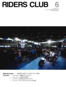 Riders Club – June 2026