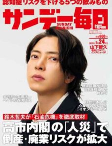 Sunday Mainichi – 11 May 2026