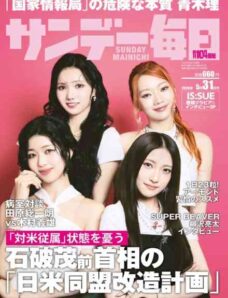 Sunday Mainichi – 18 May 2026