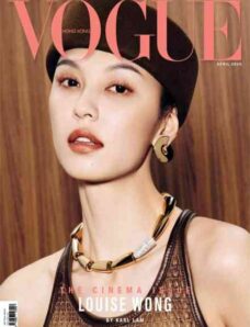 Vogue Hong Kong Magazine – April 2026