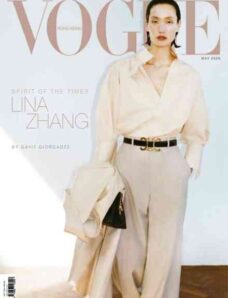 Vogue Hong Kong Magazine – May 2026