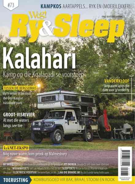 Weg! Ry & Sleep — June-July 2026