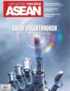 China Report Asean — May 2026