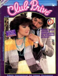 Club Prive Brasil – N 13 1988