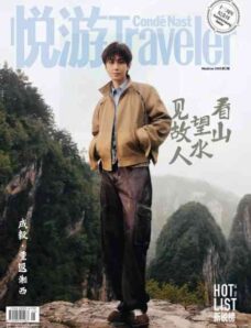 Conde Nast Traveler – May-June 2026