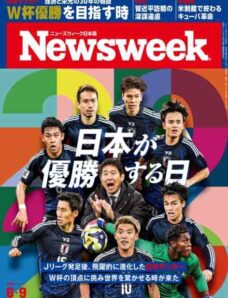Newsweek Japan – 1 June 2026